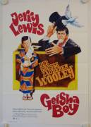 Geisha Boy (The Geisha Boy)
